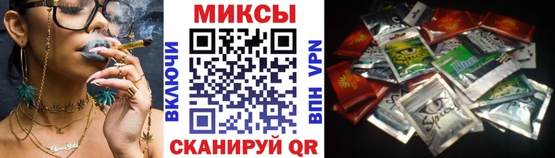 Купить  Бронницы  БУТИРАТ 1.4BDO 