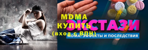 jwh Аркадак