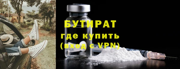 Альфа ПВП Арсеньев