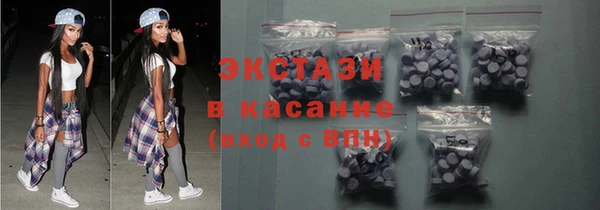 jwh Аркадак
