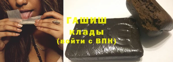 Альфа ПВП Арсеньев