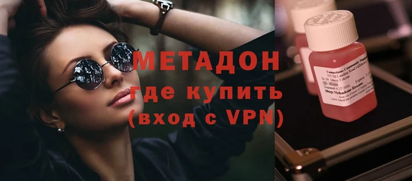 Альфа ПВП Арсеньев