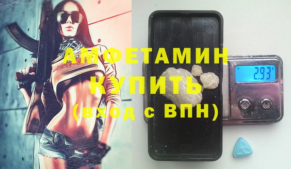 jwh Аркадак