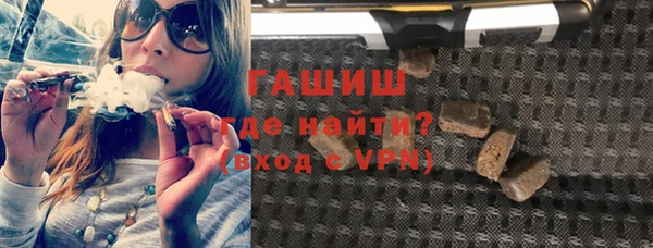 Альфа ПВП Арсеньев