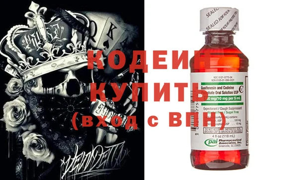 Альфа ПВП Арсеньев