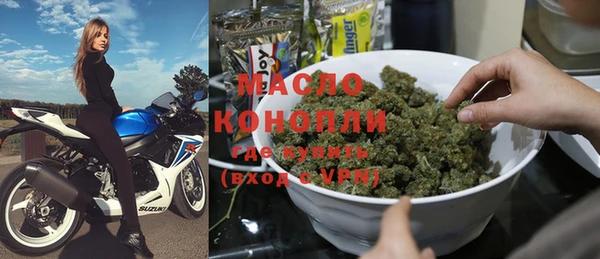jwh Аркадак