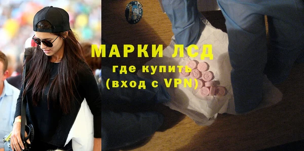 jwh Аркадак