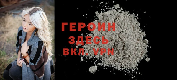 jwh Аркадак