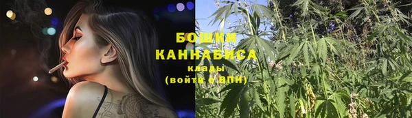 jwh Аркадак