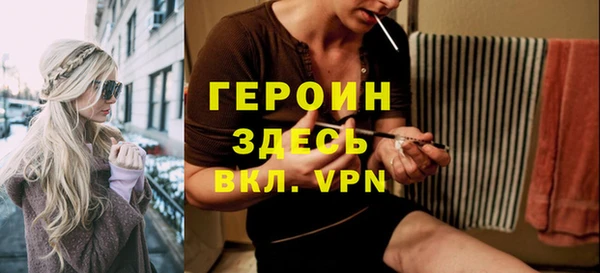 jwh Аркадак