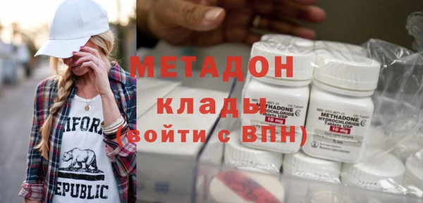 Альфа ПВП Арсеньев